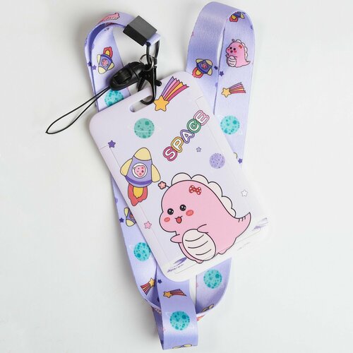 Держатель для бейджа, пропуска, карты с лентой / Розовый динозаврик в космосе