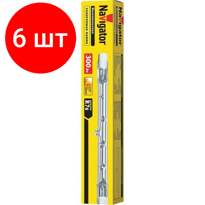 фото Лампа галогенная Navigator 94220, R7s, J117