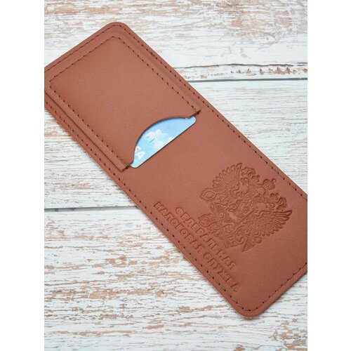 Обложка-карман для удостоверения , коричневый