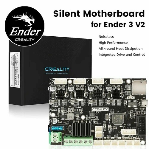 Creality v4.2.7 для Ender 3 V2 с драйверами TMC2225. Материнская плата Creality Ender-3 V2 4.2.7.