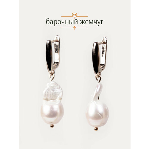 фото Серьги с подвесками brandlove, жемчуг культивированный, золотой, белый
