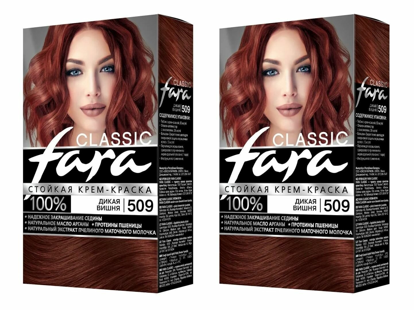 фото Fara Classic Стойкая крем-краска для волос