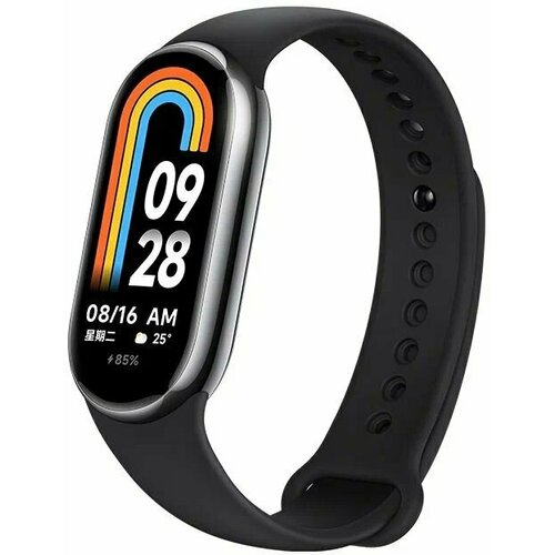 Фитнес-браслет Xiaomi Smart Band 8 Champagne черный 437500₽