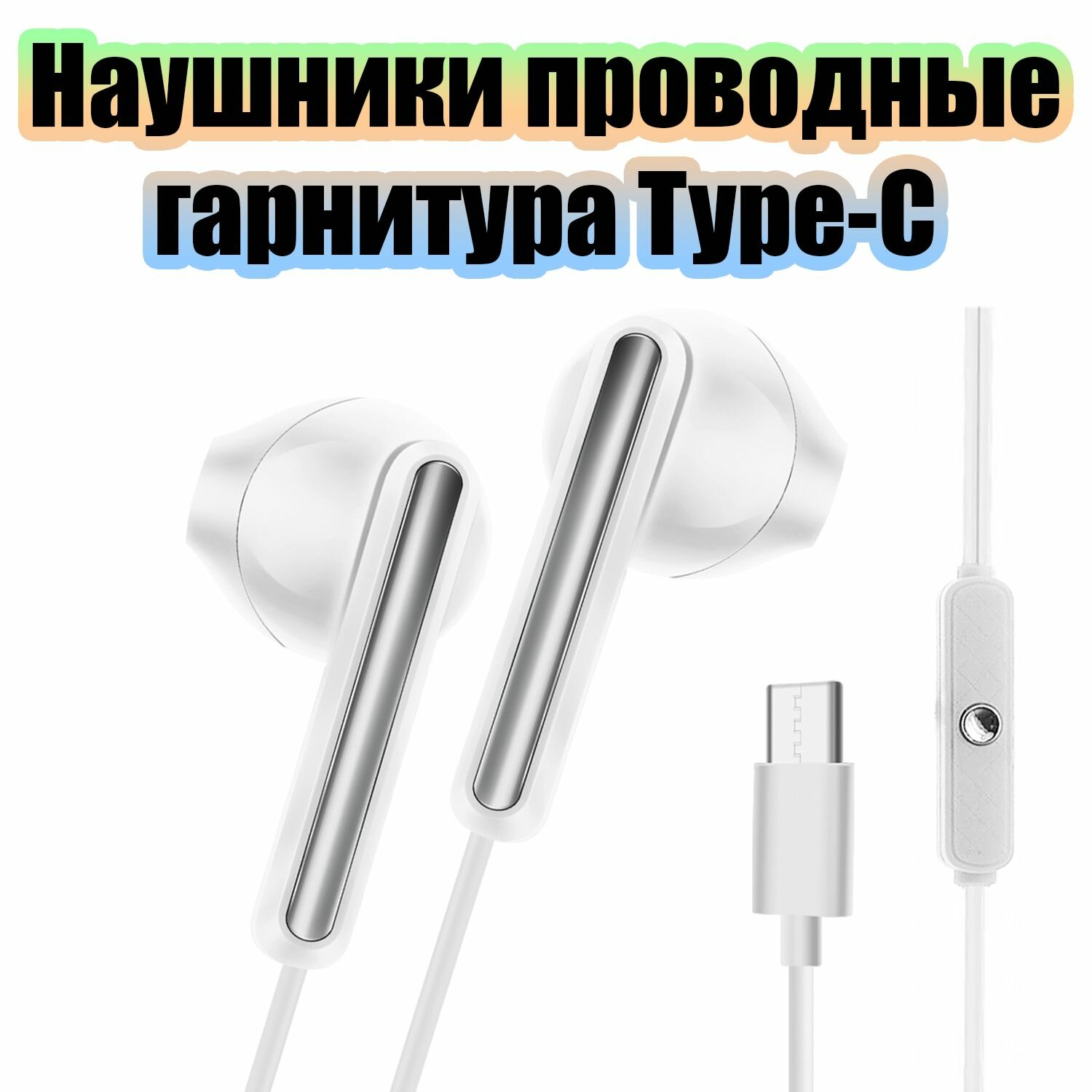 Sennheiser 151 hotsell