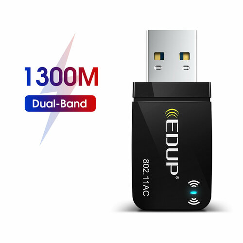 Адаптер Wi-Fi AC1300 интерфейс USB 30 RTL8812BU 1159₽