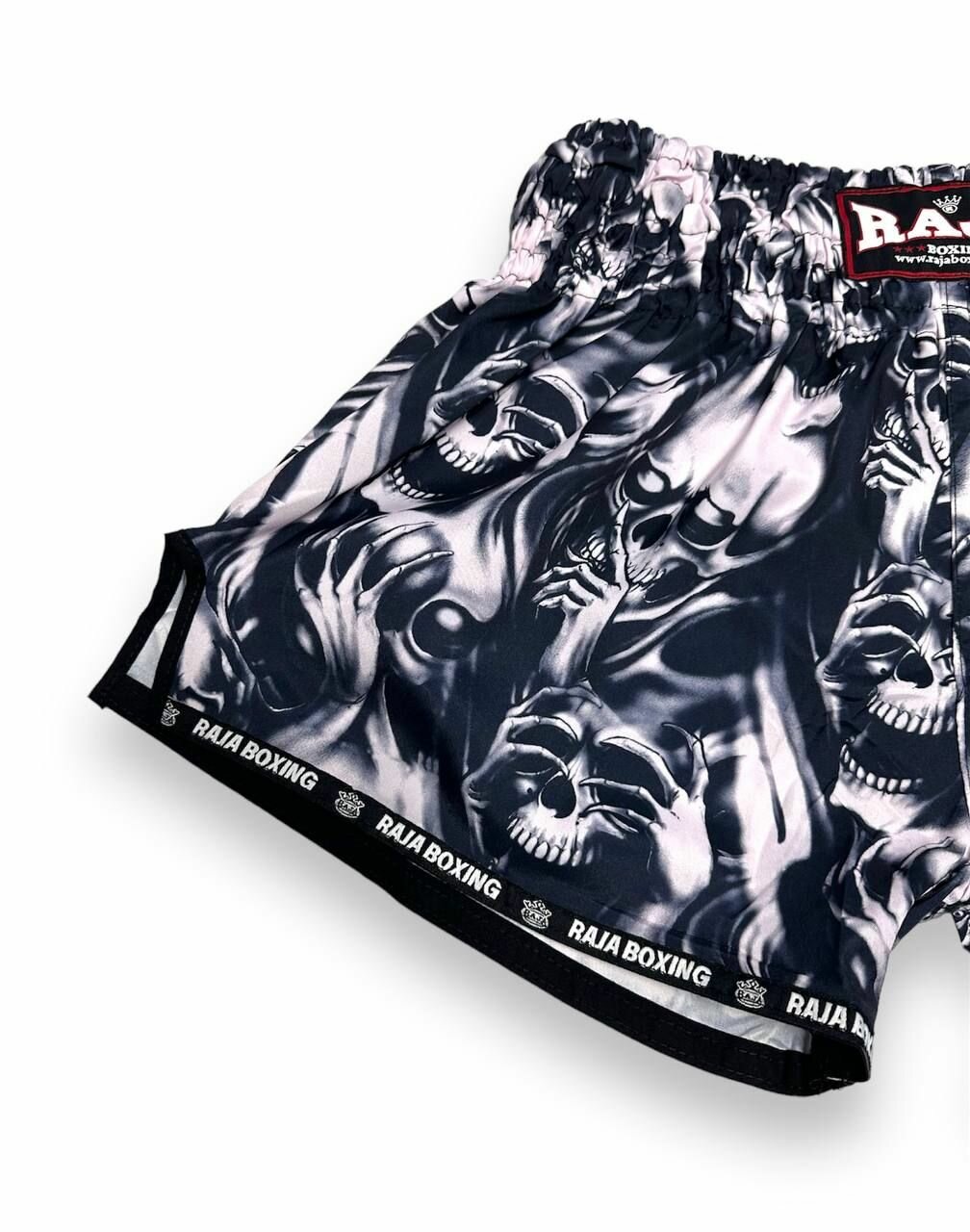 Шорты Raja, размер S, черный, розовый — фото 1