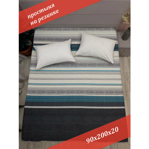 Простыня на резинке 90х200х20 Бязь от бренда ООО Яфтекс 770₽