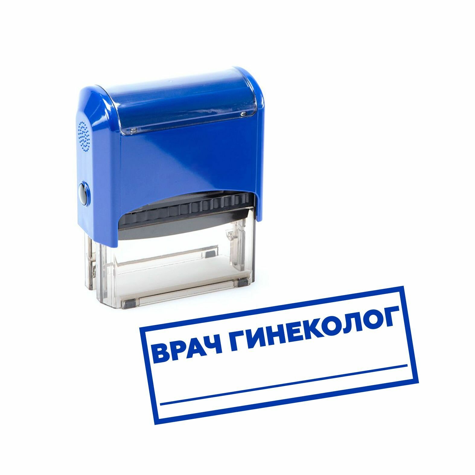 Печать / Штамп автоматический врач гинеколог