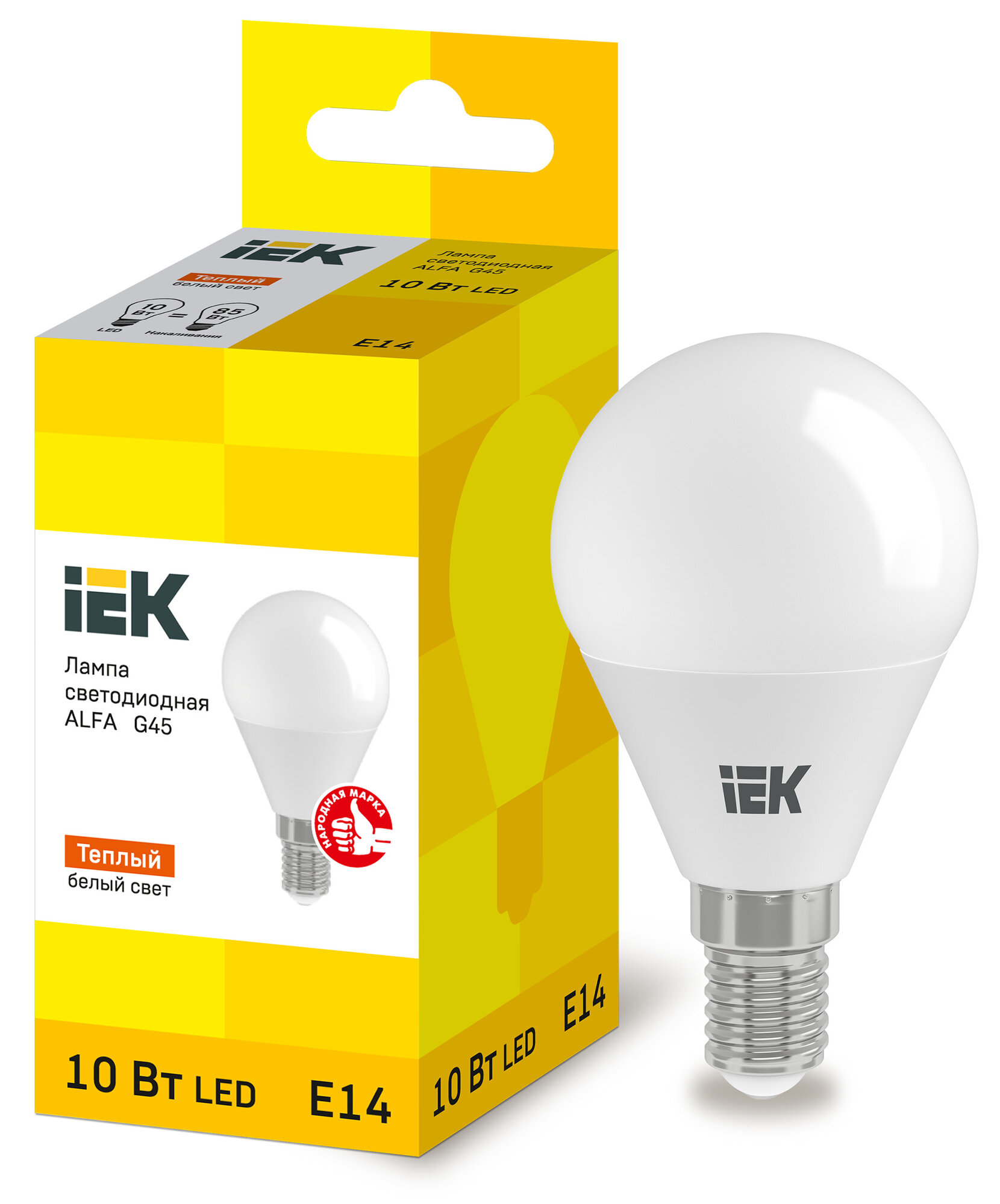 Лампочка IEK светодиодная ALFA G45 шар 10Вт 230В 3000К E14 900лм A+ белый свет