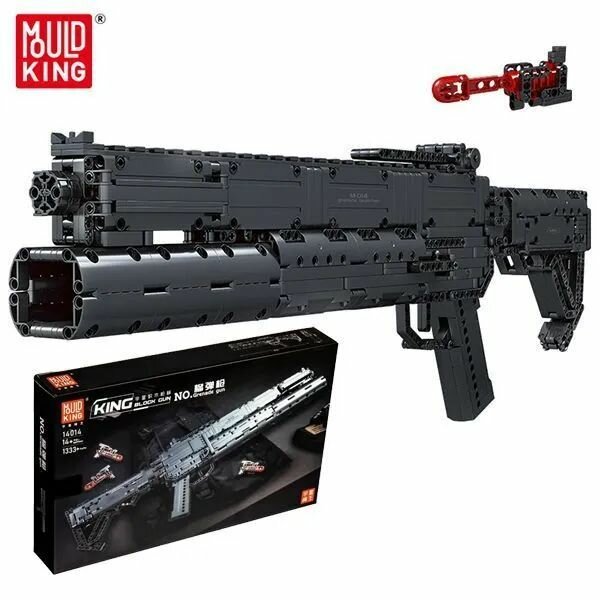 Конструктор Mould King 14014 Гранатомет,1333деталей