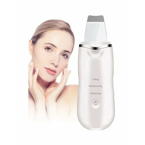 Аппарат для ультразвуковой чистки лица для всех типов кожи 476₽