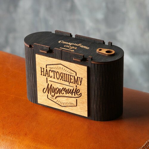 Набор подарочный Artandwood рюмки стеклянные стопки шоты 3 шт 720₽