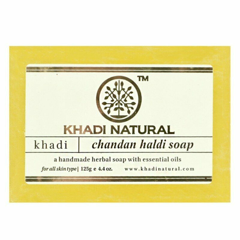 Натуральное мыло Кхади Сандал и куркума (Khadi Chandan Haldi Soap) 125 грамм