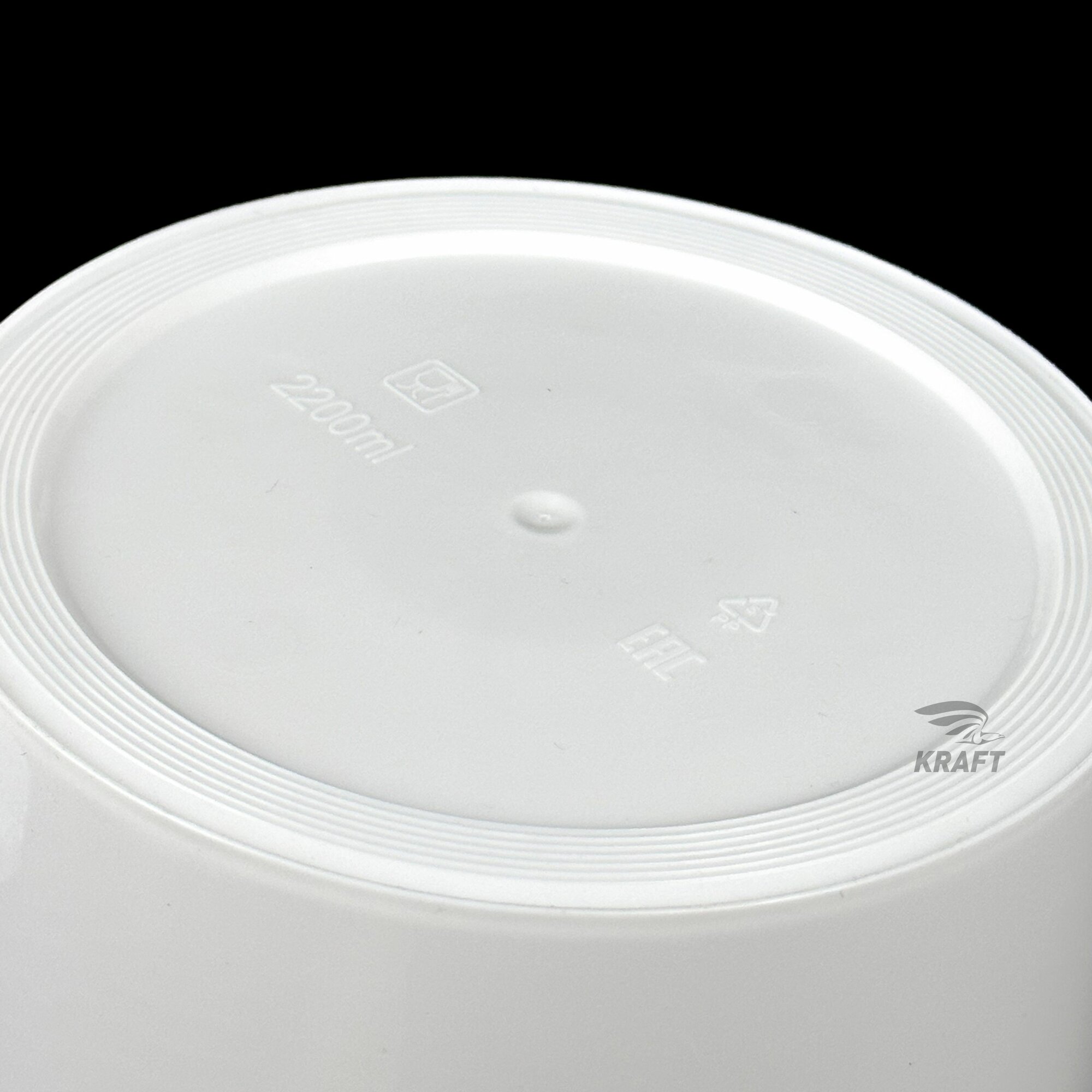 фото Ведро пластиковое пищевое белое с крышкой, 2.2 л, 5 шт.