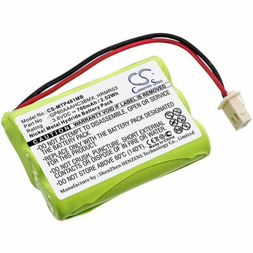 Аккумулятор CS-MTP481MB