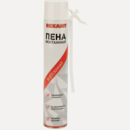 Изображение товара Пена монтажная Rexant 50 литров всесезонная с трубкой