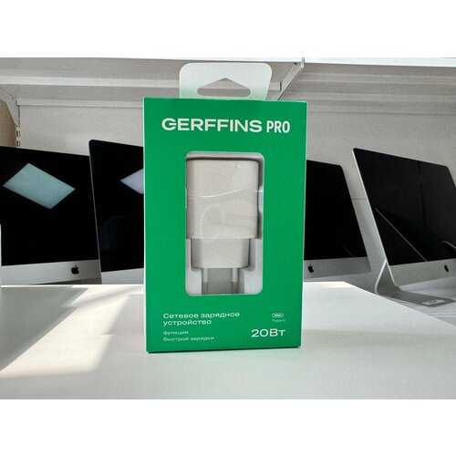 Gerffins Зарядное устройство сетевое Gerffins Pro GFPRO-PD20-WHITE 1xTypeC 20W
