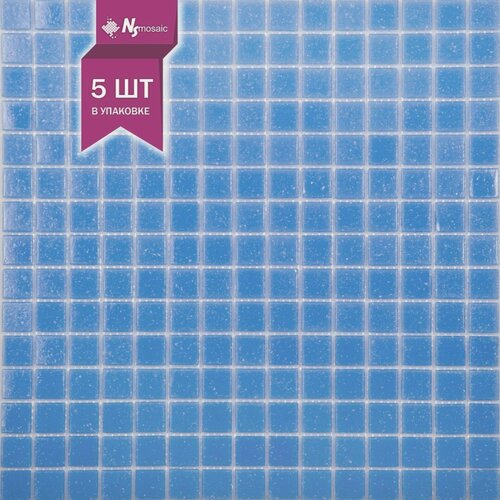 Изображение товара Мозаика стеклянная NSmosaic AG03, глянцевая синяя, 327х327 мм, чип 20х20 мм, упаковка 5шт