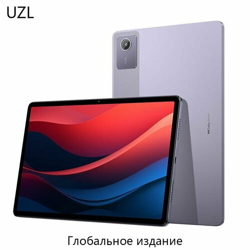 лиловый