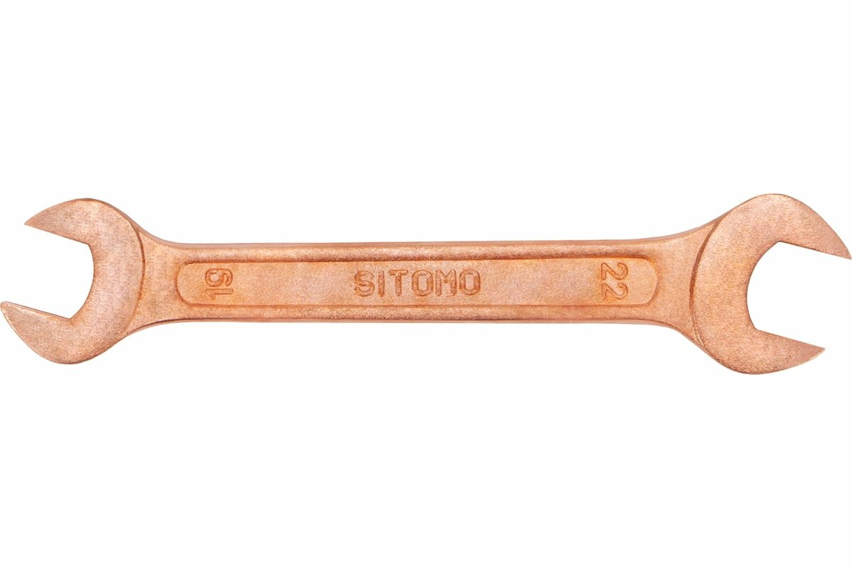 Двусторонний гаечный ключ SITOMO 19x22 омедненный SIT 290392