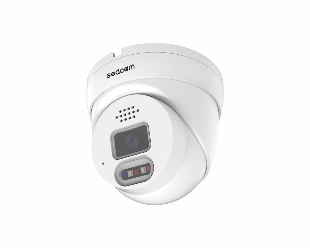 IP камера уличная SSDCAM IP-738S 5Мп с распознаванием автомобильных номеров