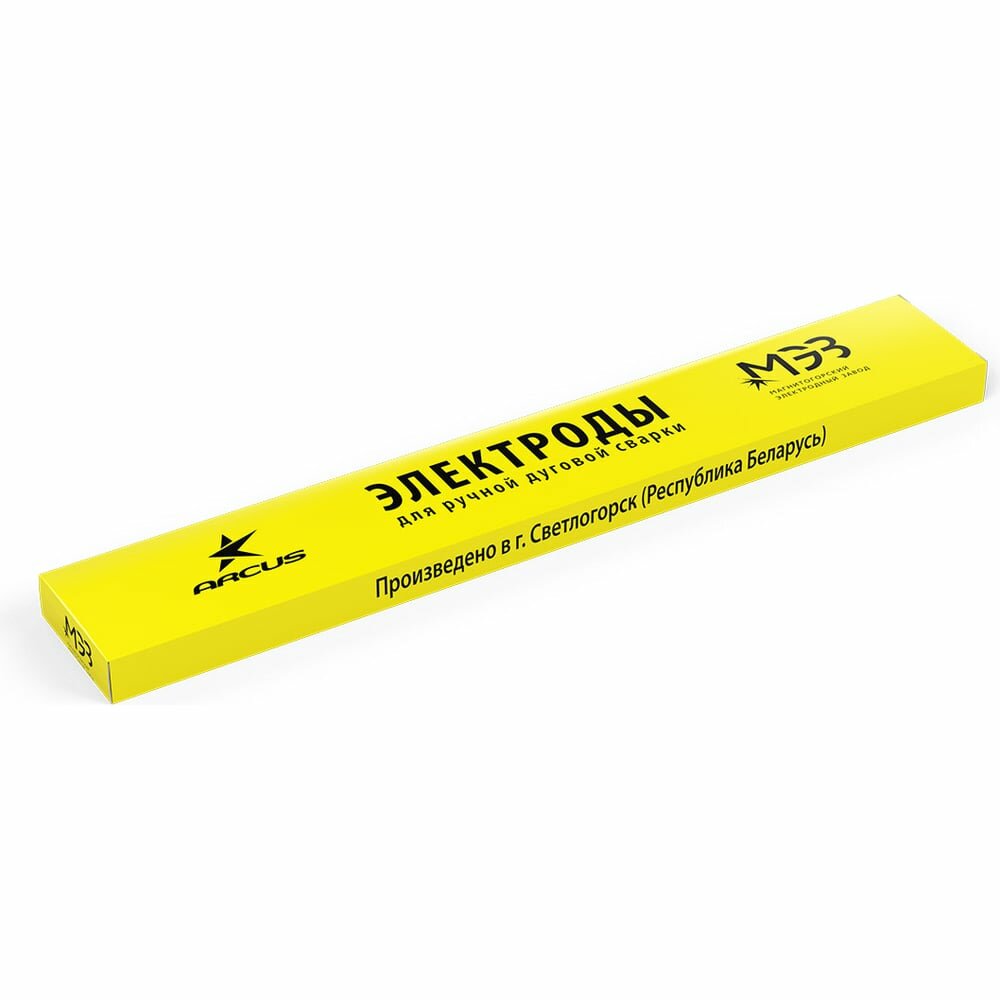 Электрод МР-3 (2 мм; 1 кг) МЭЗ Ц0031929