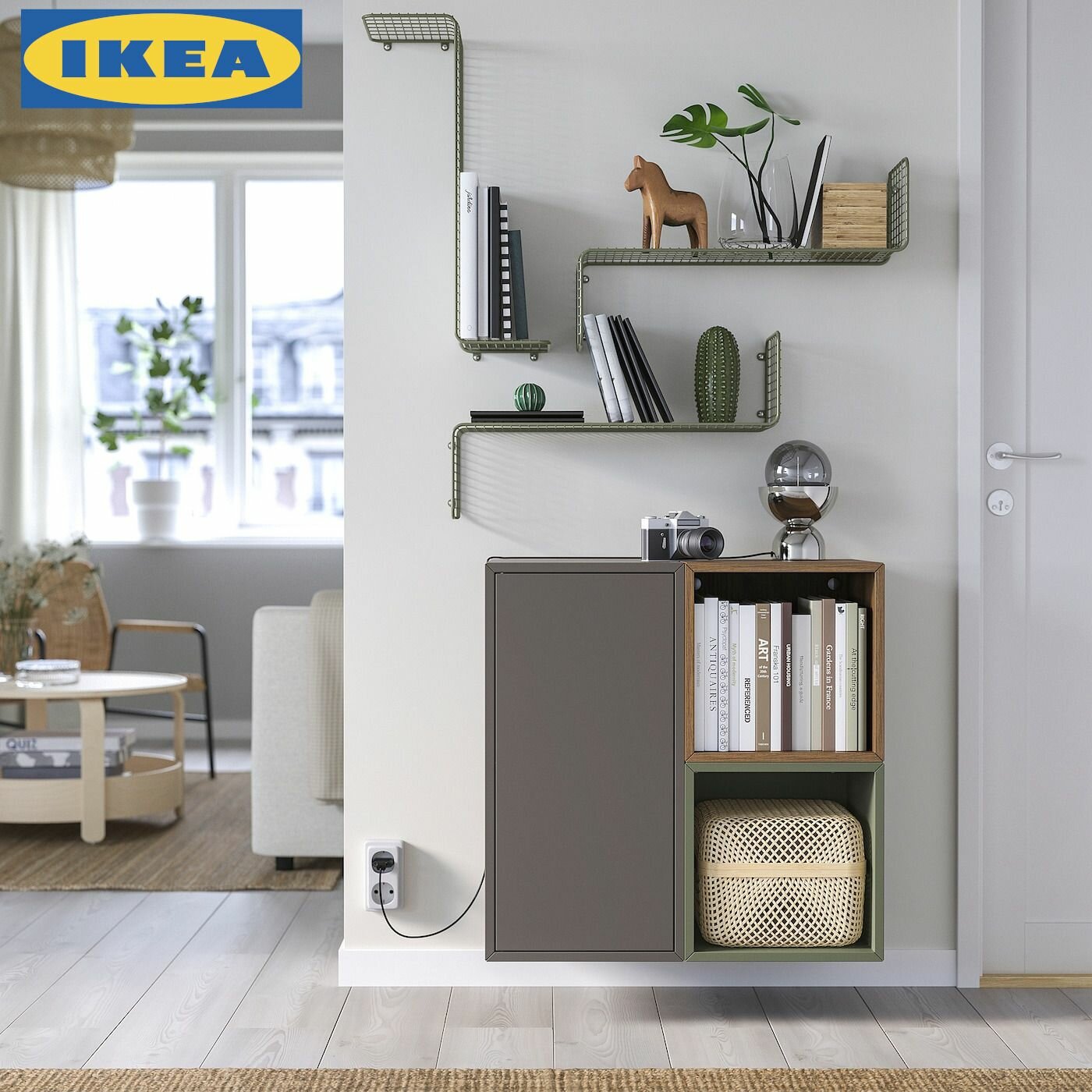 Полка металлическая IKEA SVENSHULT (икеа свенсхульт)