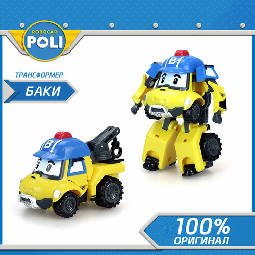 Robocar Poli Робот трансформер Робокар Поли 10 см Баки, MRT-0655