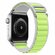 Ремешок для смарт-часов ApW27 Alpine Loop Apple Watch 38/40/41мм,...
