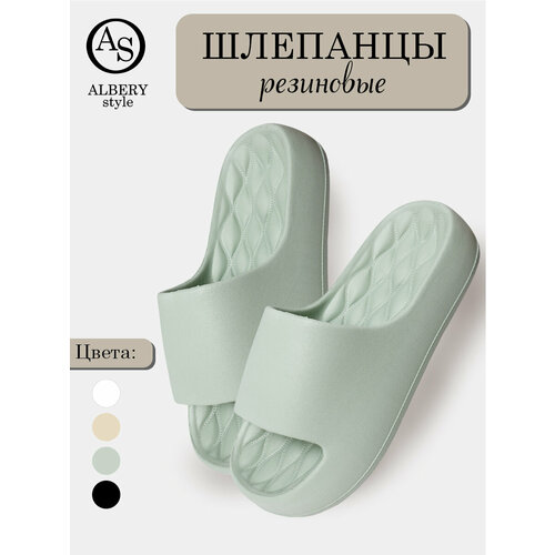 фото Шлепанцы albery шлепанцы резиновые albery, размер 36-37, хаки