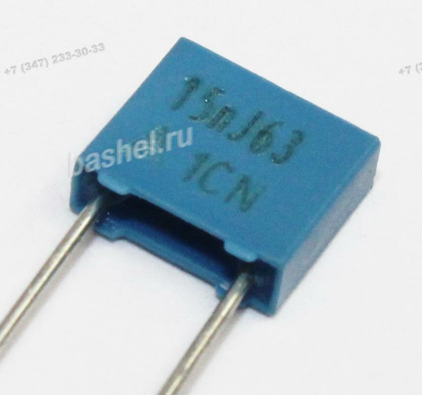 B32529C0153J189 0.015 мкФ, 63В, Конденсатор, EPCOS