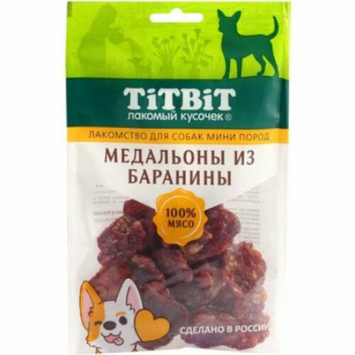 TiTBiT Для собак мини пород Медальоны из баранины, 100 г