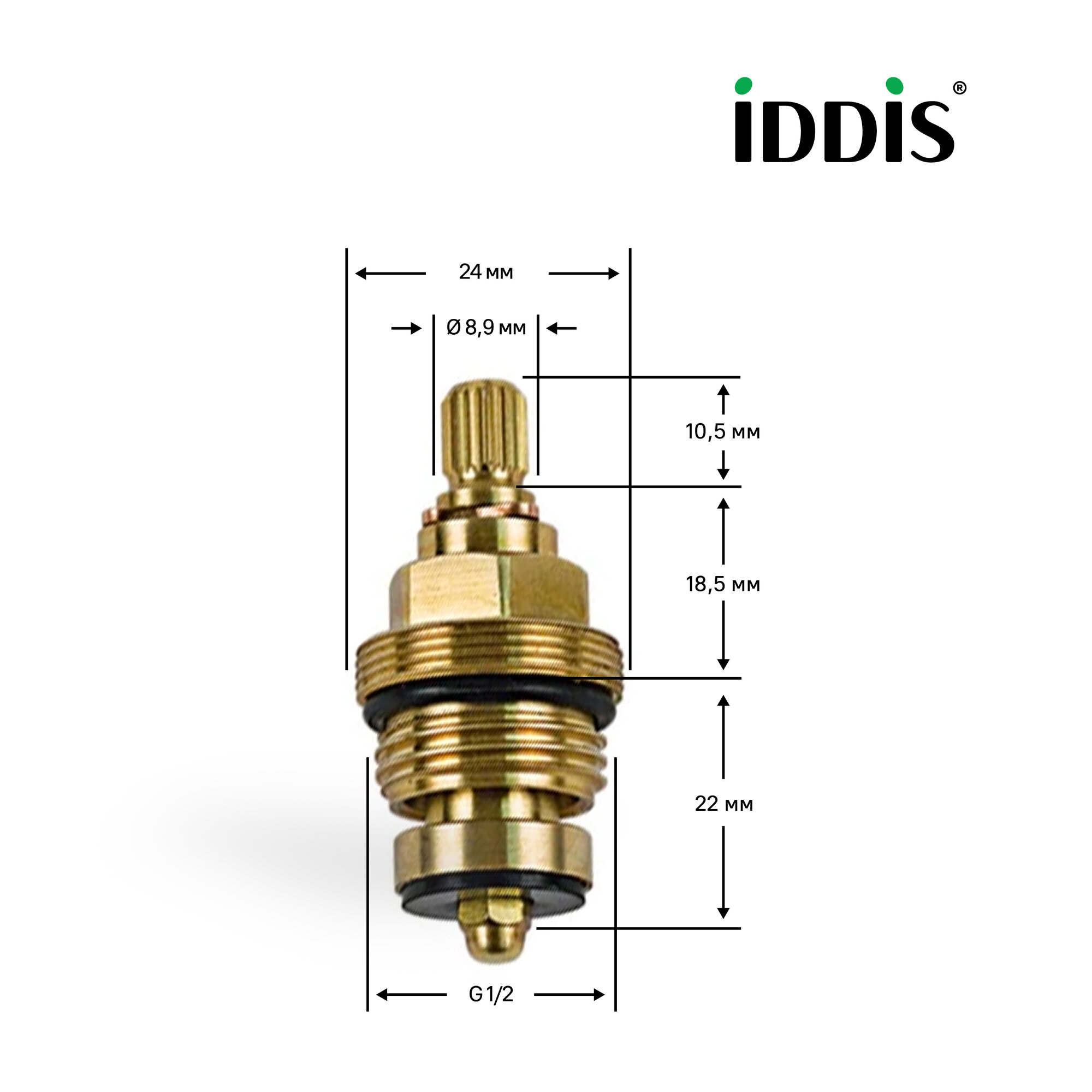 Кран-букса IDDIS Optima Home #ACEFGH диаметр 24 шлицов 20 комплект 2шт — фото 1