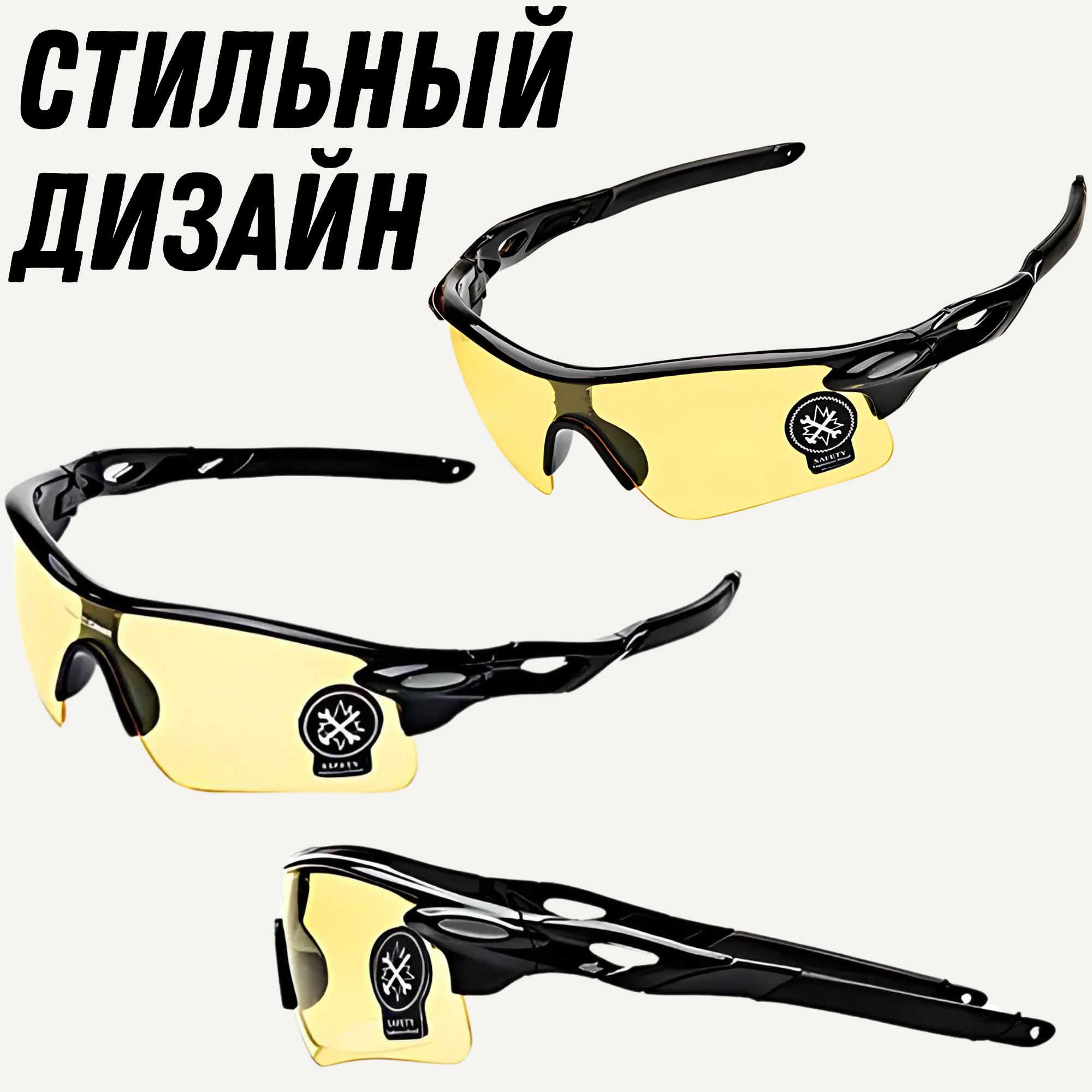 Изображение Солнцезащитные очки , черный