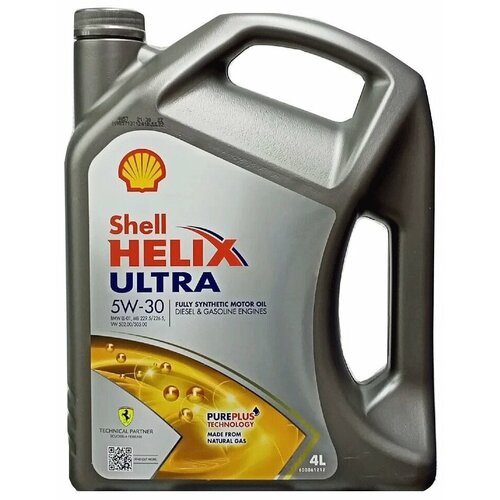Shell Helix Ultra 5W-30