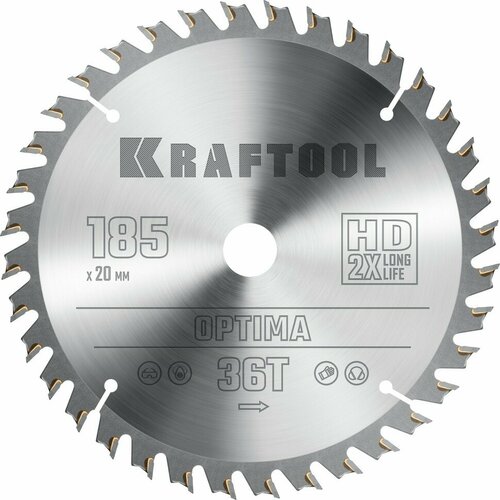 фото Kraftool optima 185х20мм 36т, диск пильный по дереву