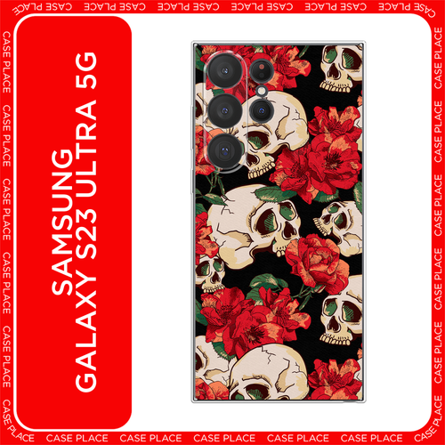 бежевый, зеленый, оранжевый, красный, черный