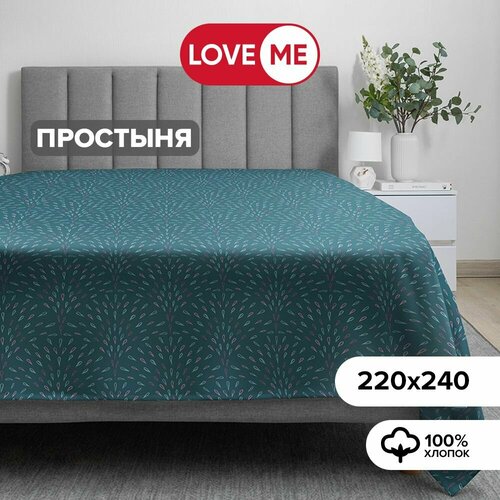 розовый, зеленый, синий