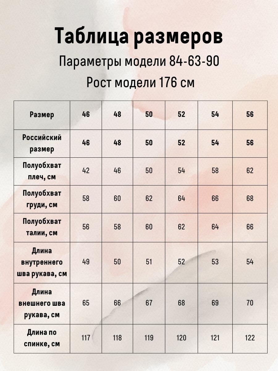 Пуховик RM shopping Осень-зима 2023, размер 50, зеленый/хаки — фото 1