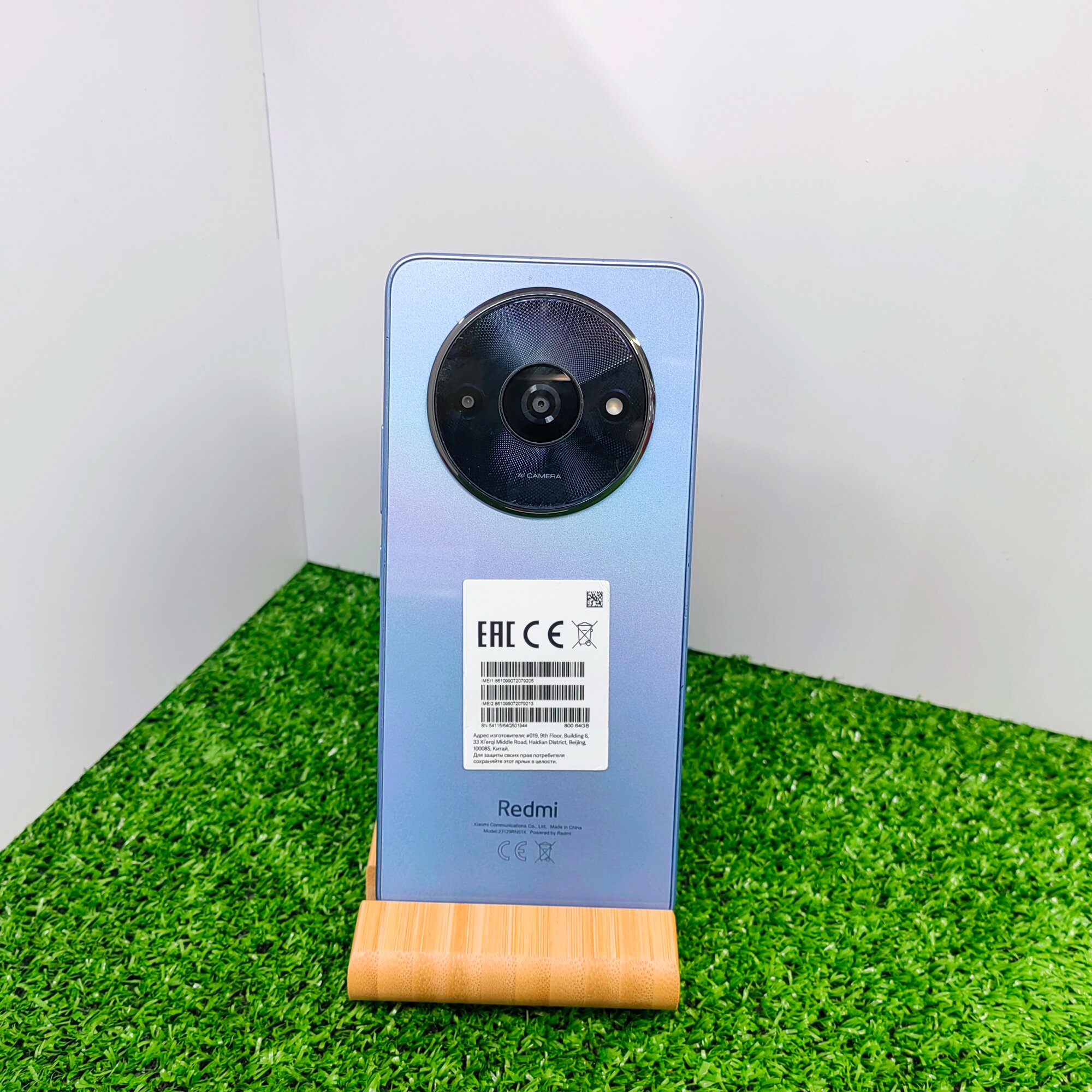 Смартфон Xiaomi Redmi A3 3/64 ГБ Global, Dual nano SIM, lake blue — фото 1