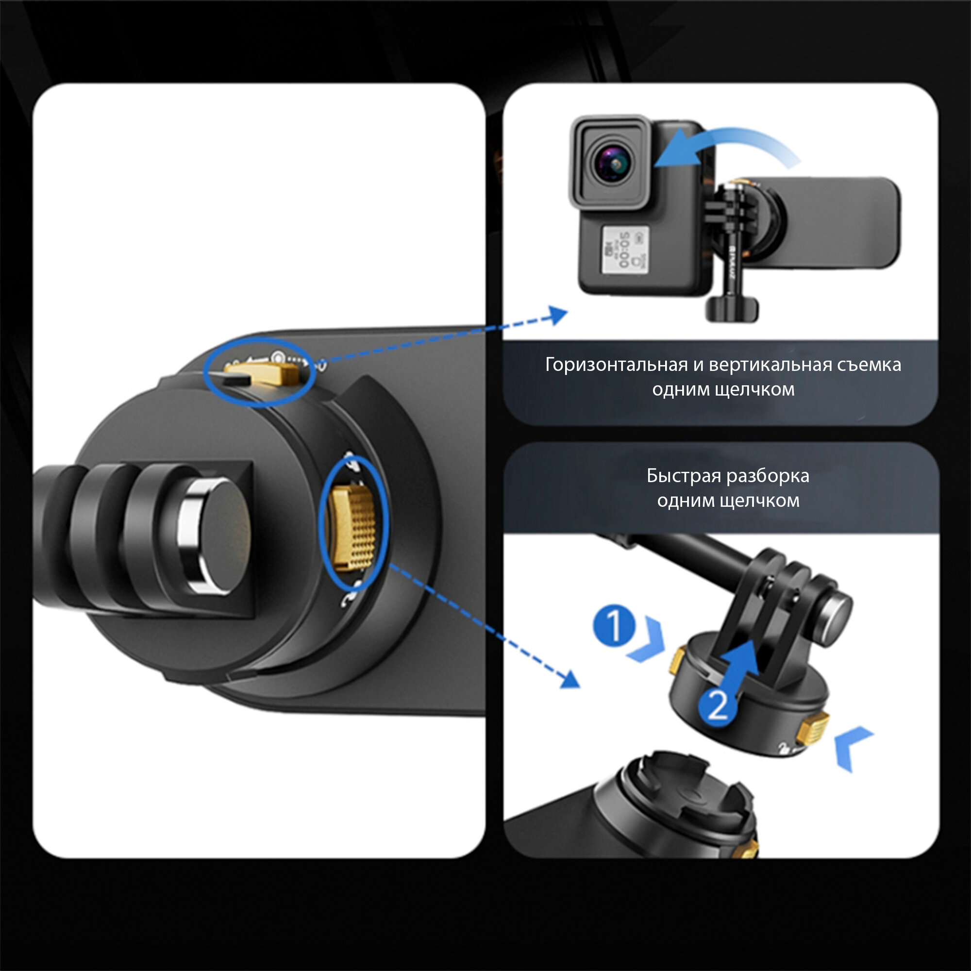 Магнитное быстроразъемное крепление на ремень(лямку) рюкзака для GoPro и других экшн камер, PULUZ, черный — фото 1