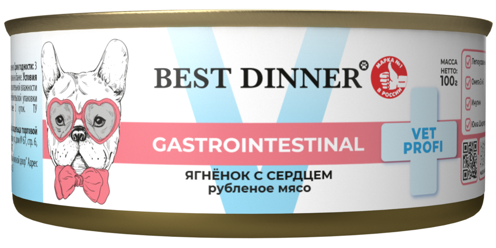Best Dinner Exclusive Gastro Intestinal консервы для собак при проблемах пищеварения с ягненком и сердцем - 100 г х 12 шт — фото 1