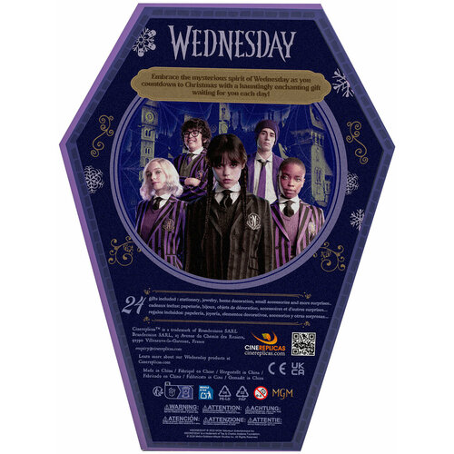 Адвент-календарь Cinereplicas Уэнсдэй Делюкс 2024 6799₽