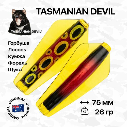 Блесна лососевая Tasmanian Devil, 75 мм, 26 гр, #Y94 Yellow Sunset