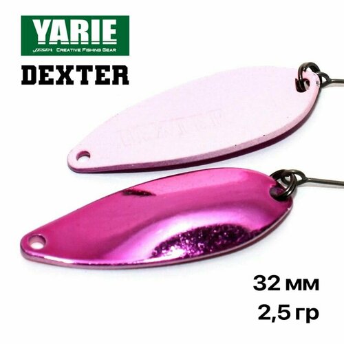 Блесна форелевая колеюлящаяся Yarie Dexter 2,5 гр. #W4, 1 шт/уп