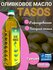Масло оливковое Tasos Pomace 1000 ml