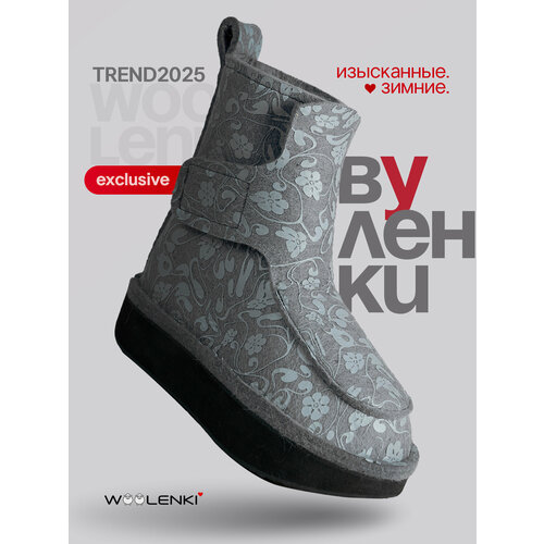 фото Валенки woolenki woolenki 2025, размер 37, серый + авторский принт "misty"