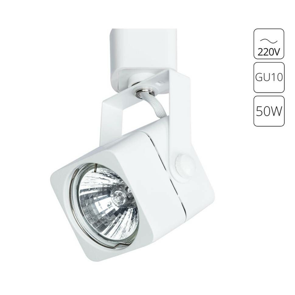 ARTE LAMP Трековый светильник Arte Lamp LENTE A1314PL-1WH