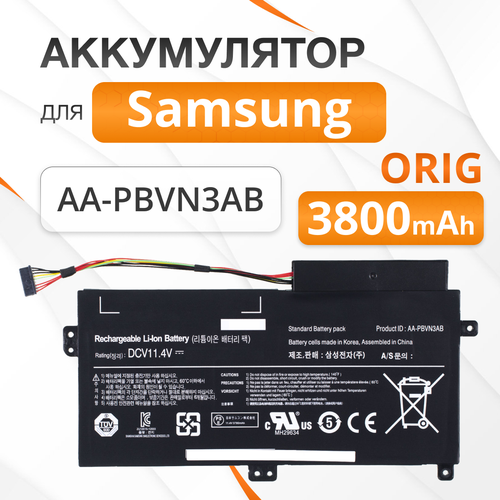 Аккумулятор AA-PBVN3AB для Samsung NP370R5E NP450R5E NP470R5E NP510R5E 114V 3800mAh 43Wh 3000₽