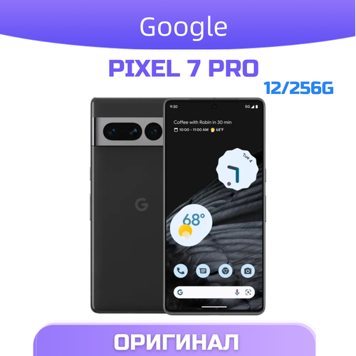 Google Смартфон Google Pixel 7 Pro 12256GB USA Черный 12 ГБ 256 ГБ США официально восстановленное устройство 45000₽